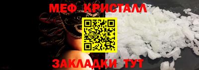 ПСИЛОЦИБИНОВЫЕ ГРИБЫ Краснознаменск