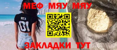 марки nbome Краснодар