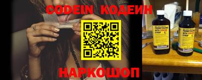 ПСИЛОЦИБИНОВЫЕ ГРИБЫ Краснознаменск