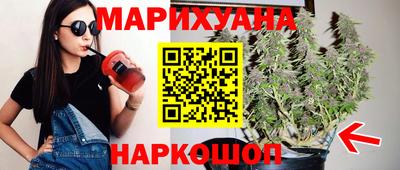 кокаин VHQ Краснокаменск