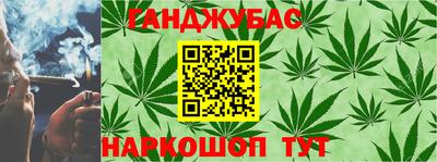 кокаин VHQ Краснокаменск