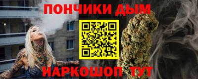 ПСИЛОЦИБИНОВЫЕ ГРИБЫ Краснознаменск