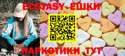 марки nbome Краснодар
