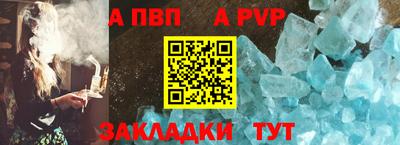 ПСИЛОЦИБИНОВЫЕ ГРИБЫ Краснознаменск