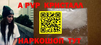 ПСИЛОЦИБИНОВЫЕ ГРИБЫ Краснознаменск
