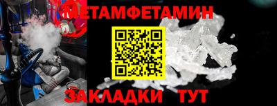 ПСИЛОЦИБИНОВЫЕ ГРИБЫ Краснознаменск