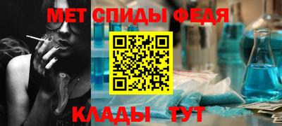 кокаин VHQ Краснокаменск
