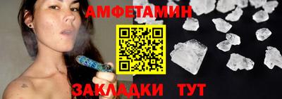 марки nbome Краснодар