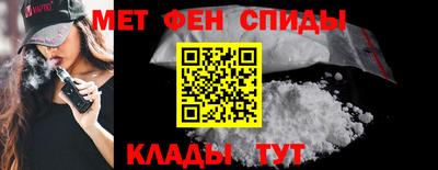 ПСИЛОЦИБИНОВЫЕ ГРИБЫ Краснознаменск