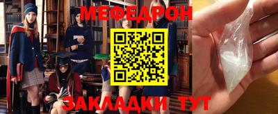 ПСИЛОЦИБИНОВЫЕ ГРИБЫ Краснознаменск